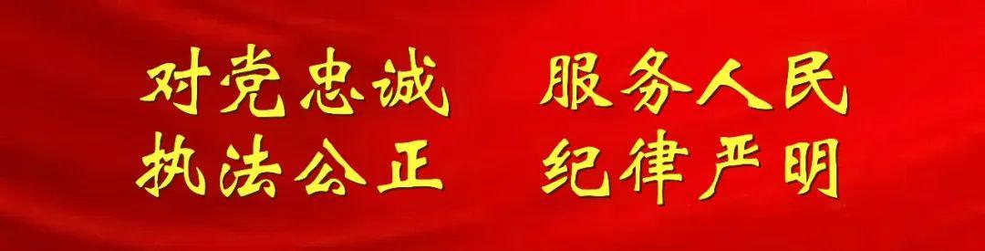 华体会体育官方入口-关窗！关窗！关窗！